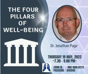 Poster for the event with an image of Jonathan Page
